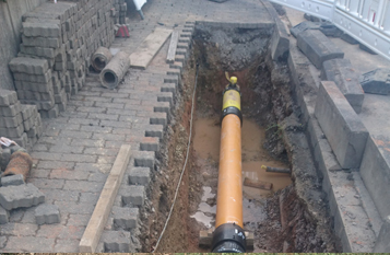 Construction